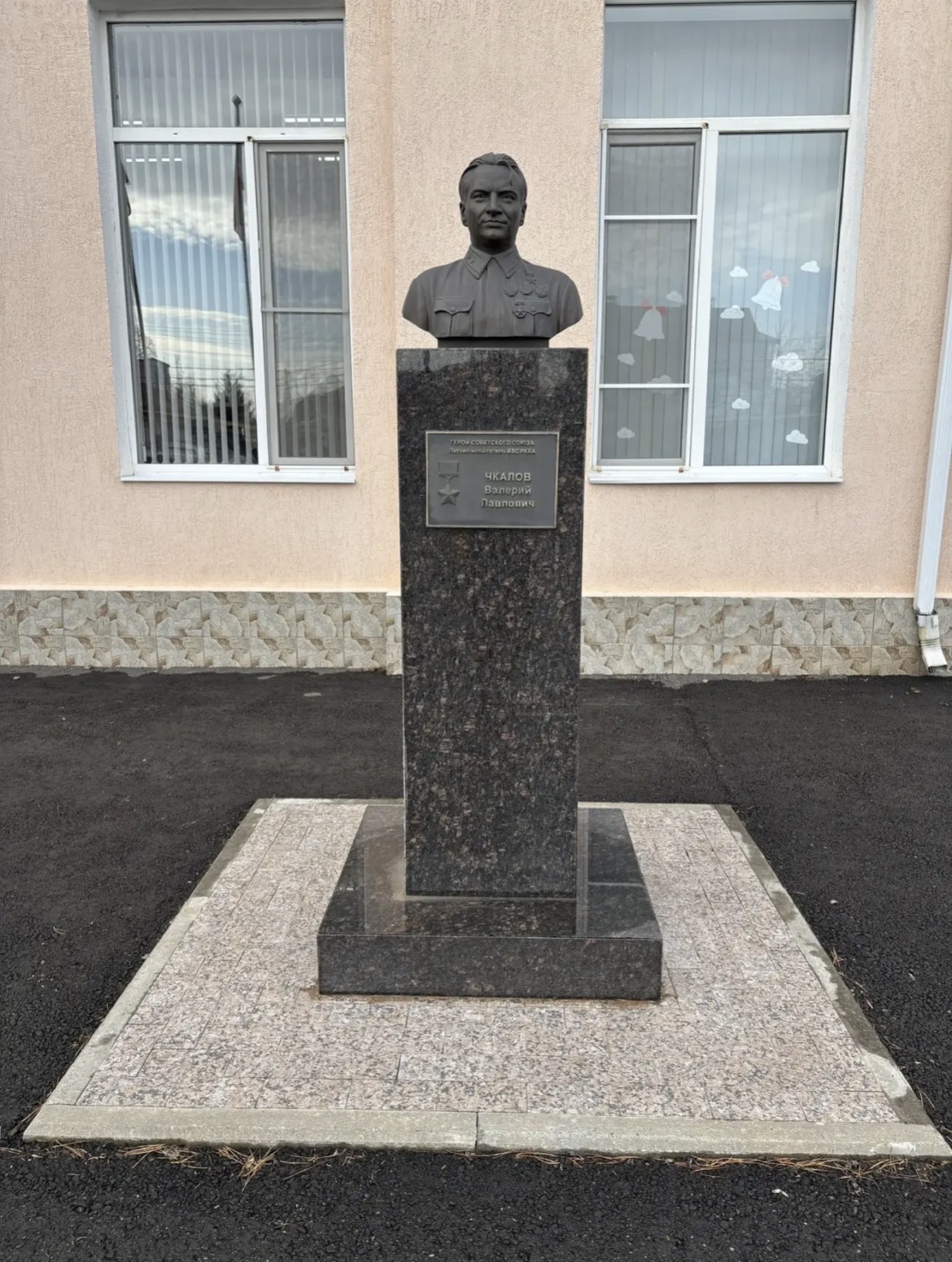 Фотографии школы.