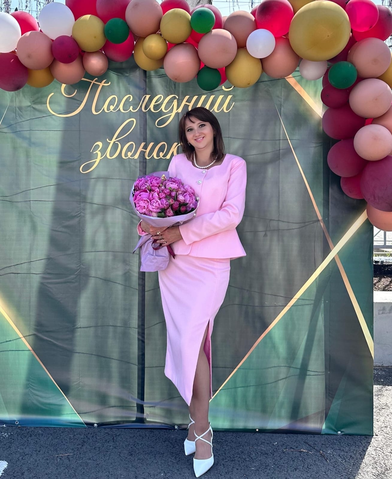 Козубова Ирина Станиславовна Козубова Ирина Станиславовна.